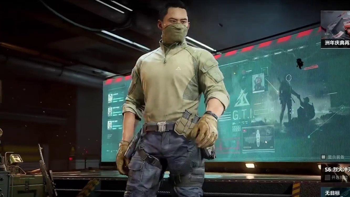 这飞涨的物价，感觉拯救大兵日益没有意义了 #三角洲行动 #杨齐家 #杨齐家拯救大兵计划