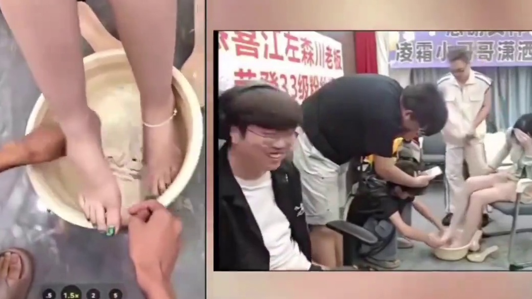 第598集：狂魔哥新剧情之无能的丈夫！酷飞给义翔女朋友洗脚！