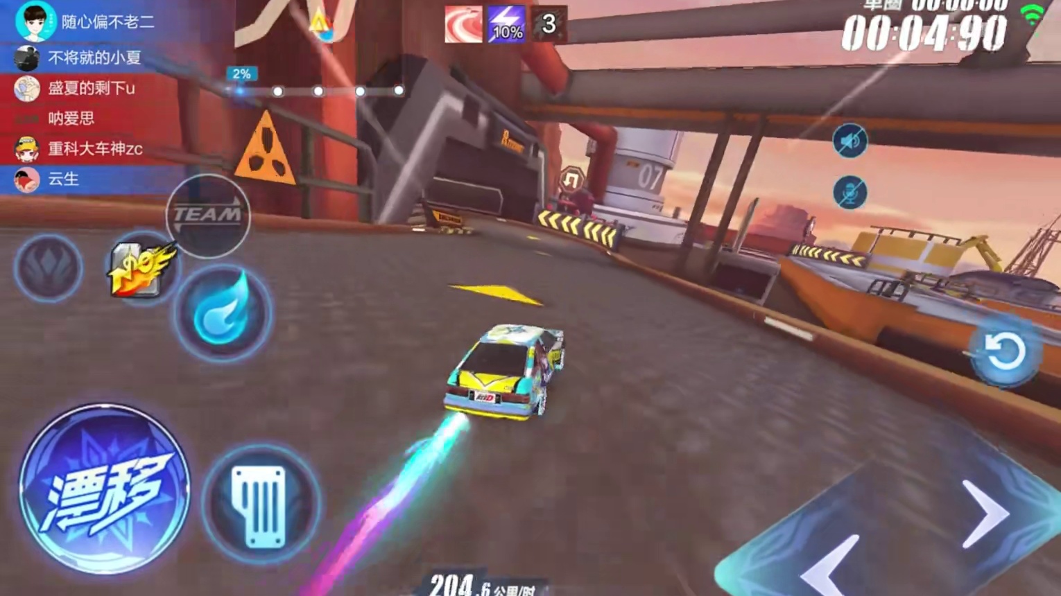 新联赛S-溯光，特性正式曝光分析！没想到是加速带赛车 #上飞车一起飞飞飞飞节  #QQ飞车手游