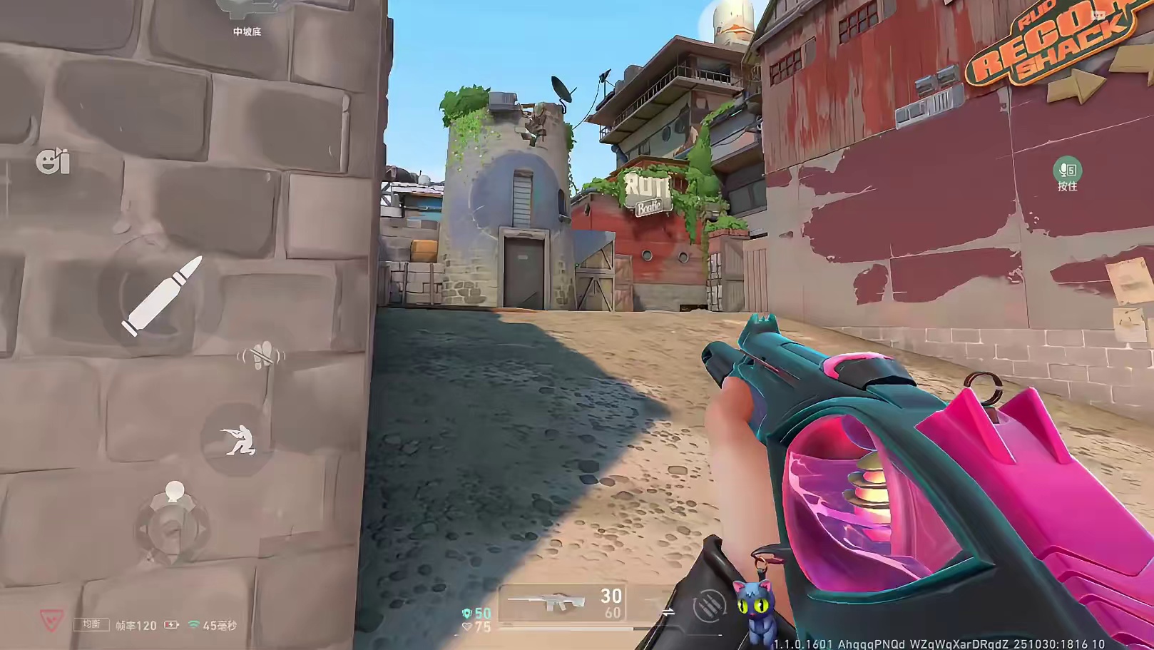 微风岛屿已从本赛幕排位图池移除，后续图池轮换规则 #无畏未知界域  #不如一起打瓦手 #无畏契约手游