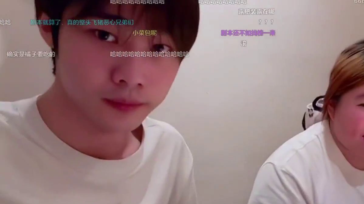 橘子患者大闹线下 #橘子患者 #线下单杀