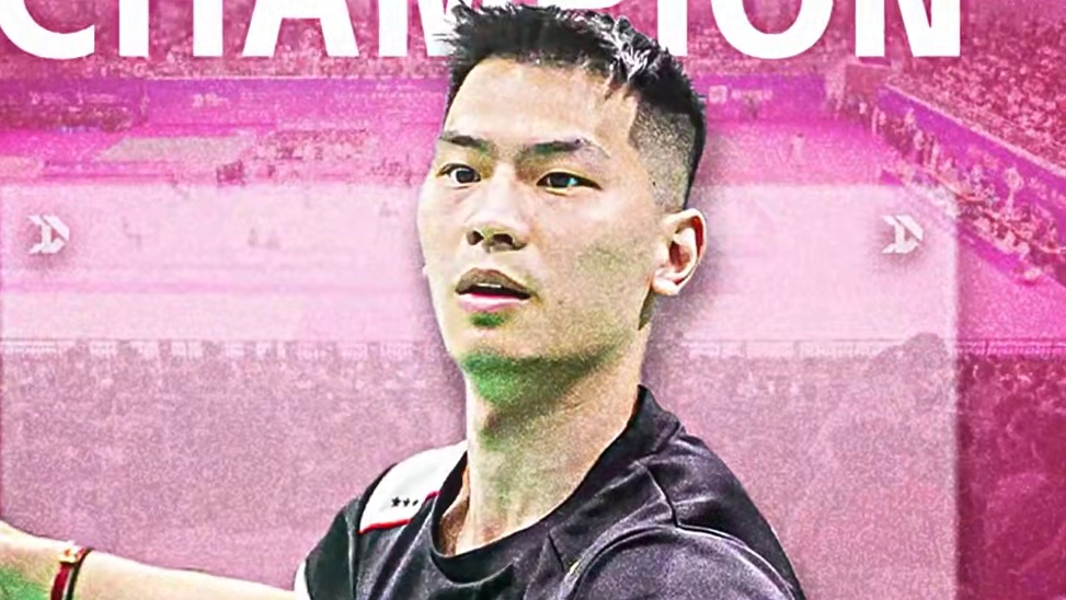 5位往站冠军齐聚新昌 谁能“提款”成功？#新昌林丹杯 #林丹杯羽毛球公开赛 #羽毛球