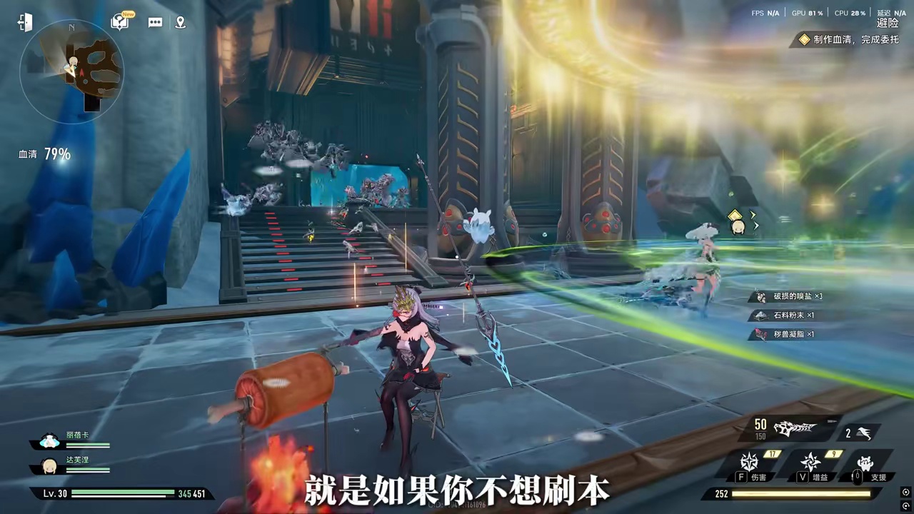 一小时拿角色本体？二重螺旋的角色获取有多逆天？ 二重螺旋新商业模式将改革二游圈付费标准？#二重螺旋全