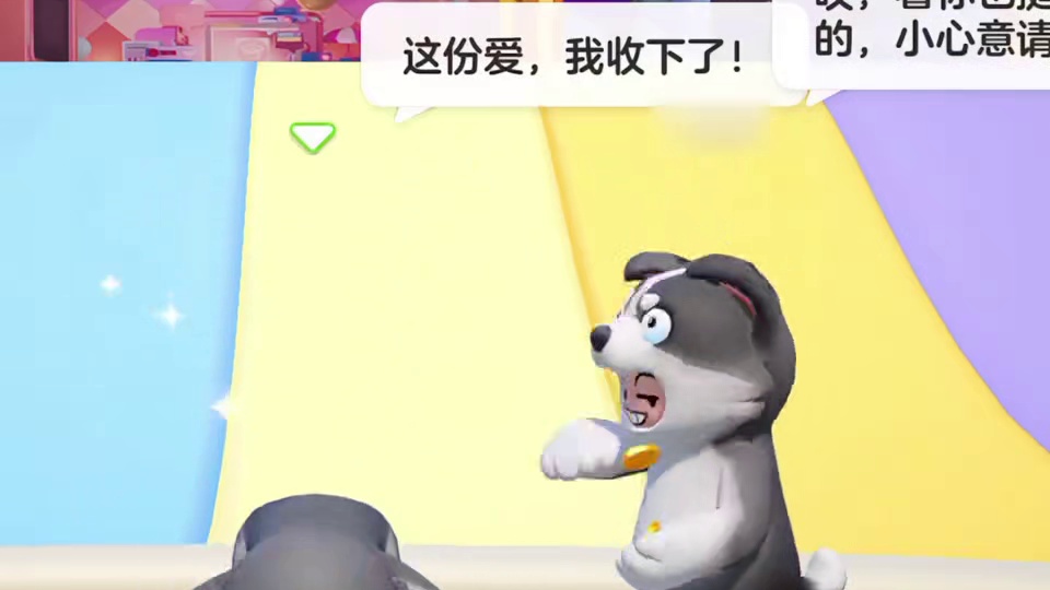 元梦怎么出了个这么抽象的要饭手持物？？？ #元梦之星潮玩乐园赛季 #元梦之星 #元梦星光剧场 #元梦