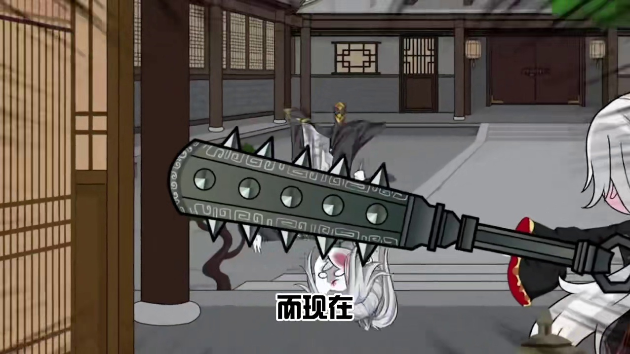 《黎月之境》没灵根也能当大佬？#《黎月之境》 #番茄小说 #番茄动态漫