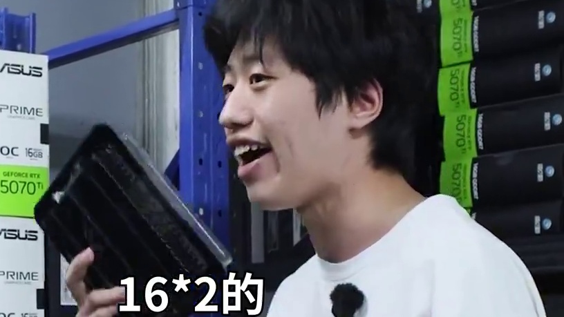 看看你的便携性价比机器！ #青蛙辅助