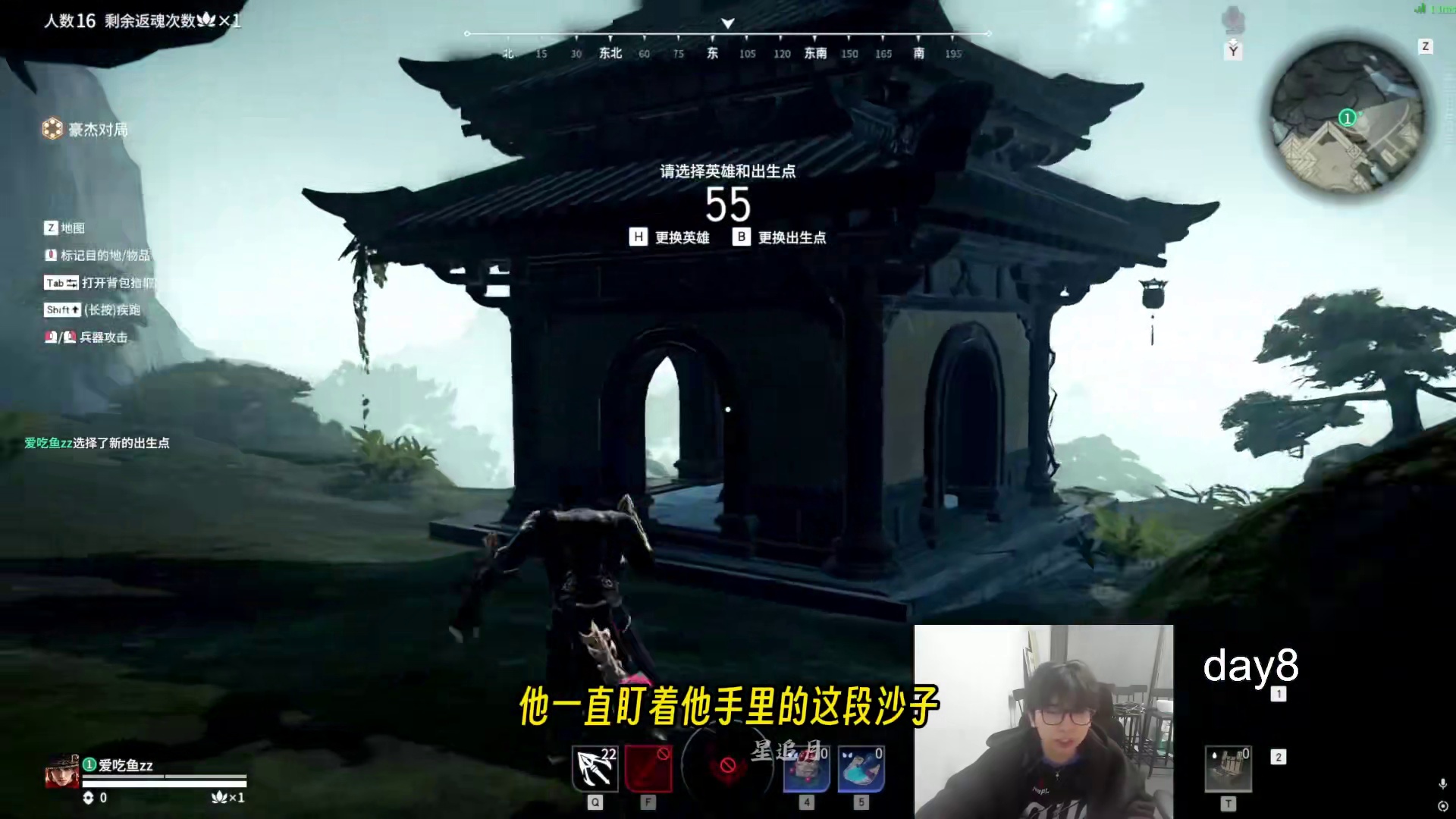 Mike赛后开播坦白近来对待比赛心态变化，王梁难得干了好事！