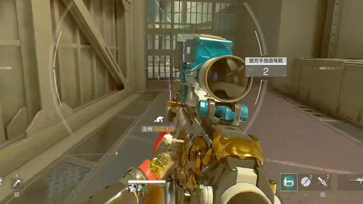 这是我剪了五天的视频（尽力了。我不会剪） #三角洲行动 #三角洲s6烈火冲天新赛季