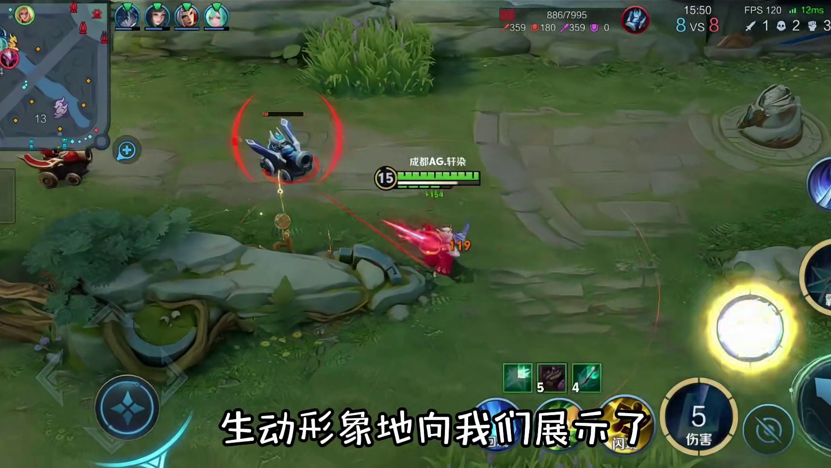 谁说对抗路弱的？！