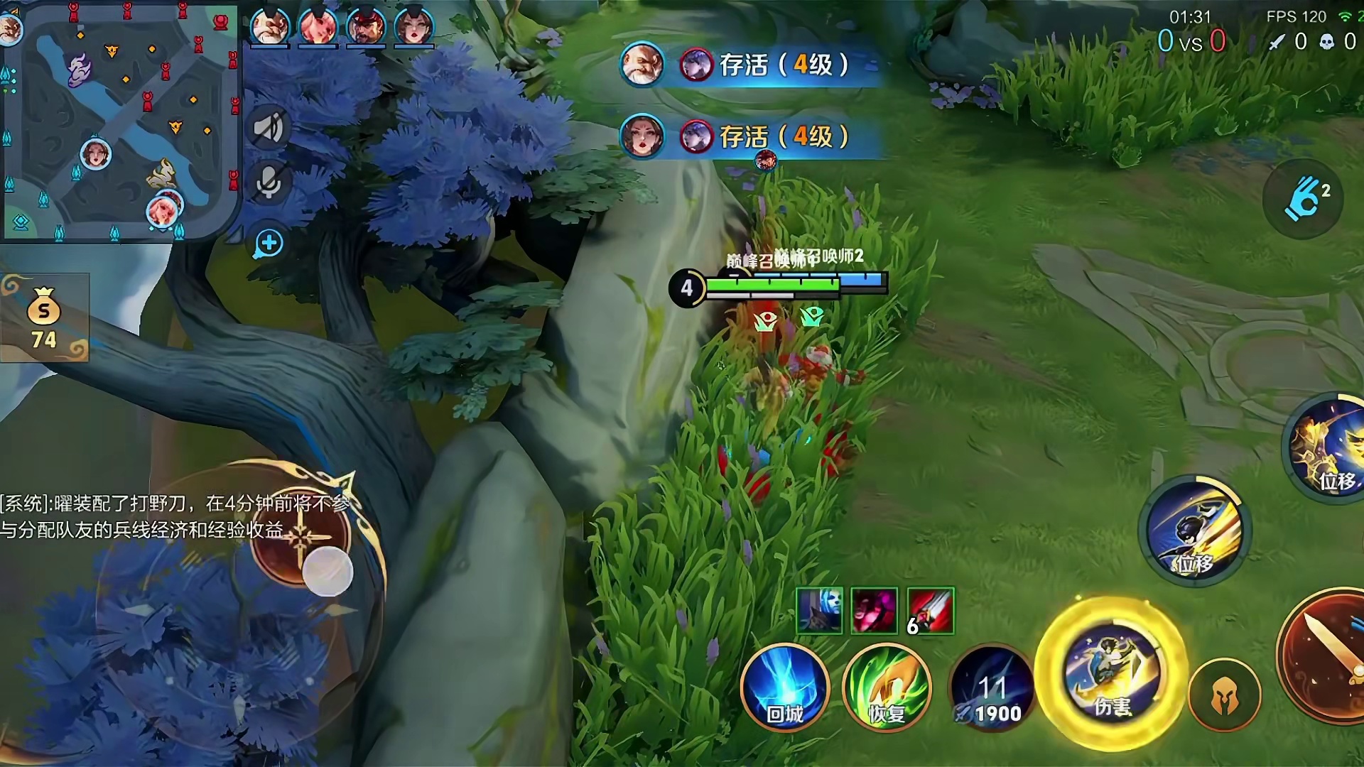 换弹小课堂开课了！助力每位曜玩家轻松拿标！ 本期干货较多针对1800中分段建议点赞收藏反复观看！