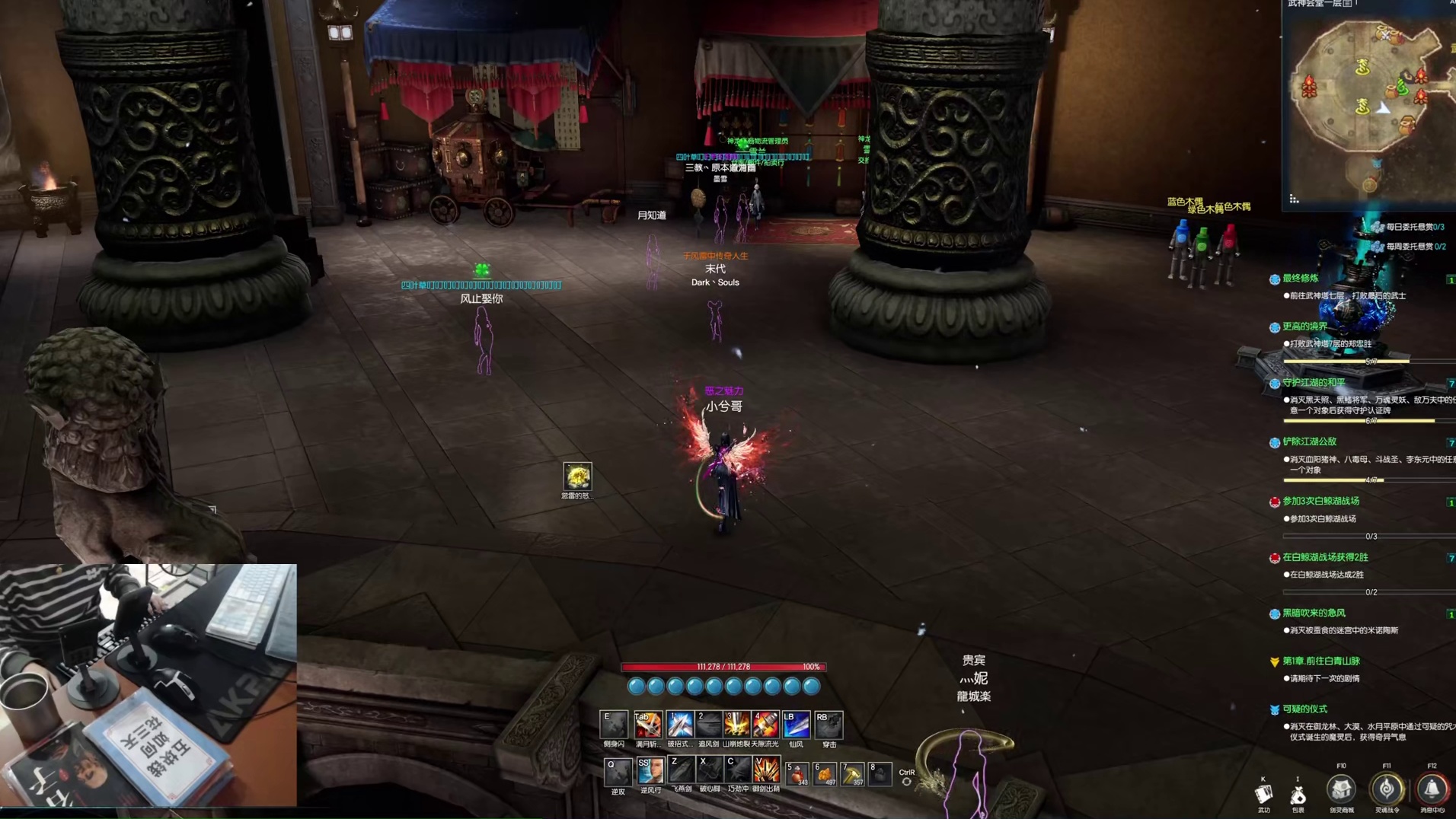 剑灵巅峰服 浅谈一下当下物价，是暴涨？还是走低？(你怎么认为）