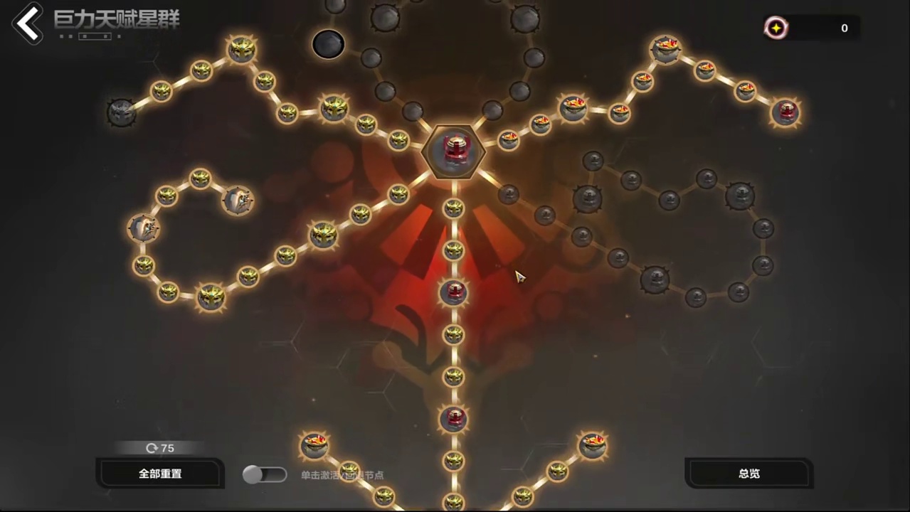 打宝！猛攻！辛苦搬砖的你，是时候享受真的的游戏乐趣了！ #火炬之光无限 #这也能开播  #游戏日常 