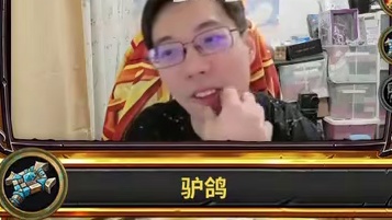 最大看点！驴鸽大战异灵术！恩人大战！