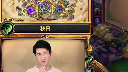 【炉石老头杯】最终决赛日战报！驴鸽船歌骑惨遭双关！