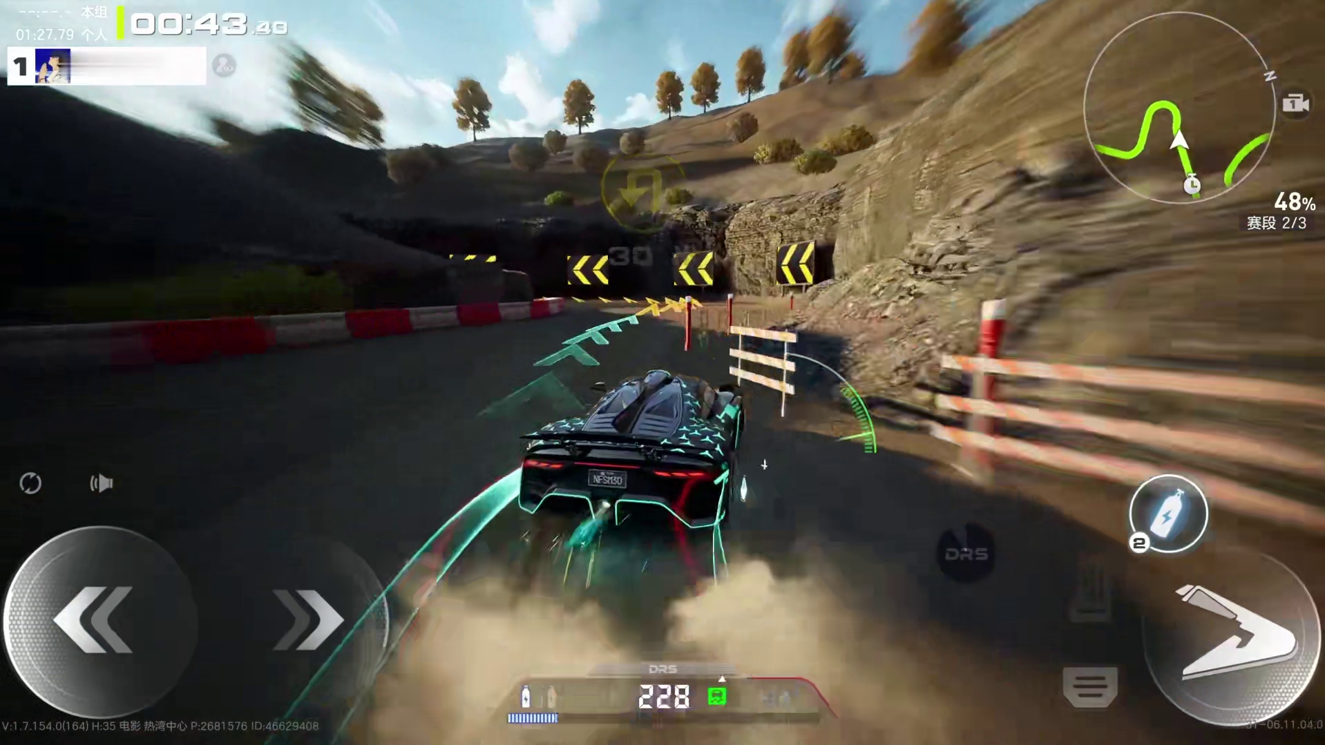 殿堂车·升阶（钻石）给太阳神上压力！