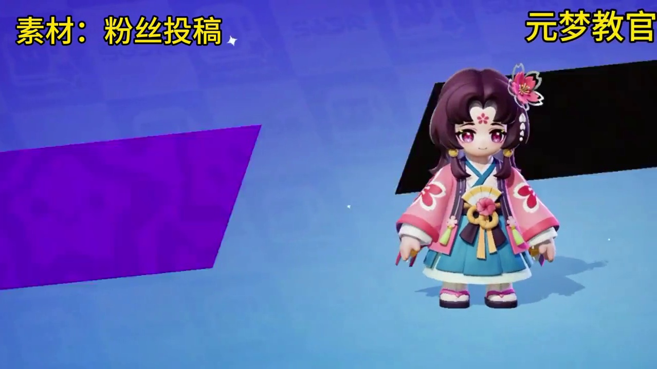 来看看多少抽拿下！元梦时装绯寒花灵樱和初阳金菊幸！元梦之星