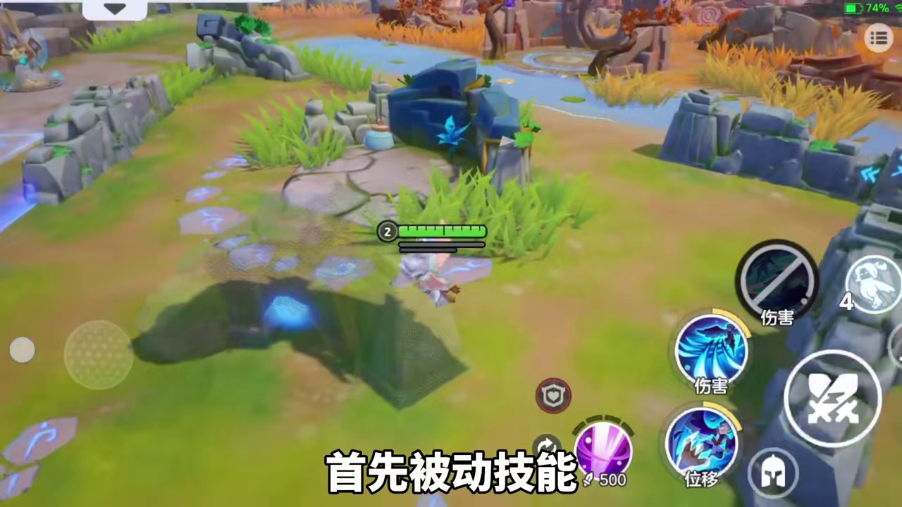 元梦新英雄云中君保姆级技能解析！可无视地形、把敌人卷到天空等#元梦之星潮玩乐园赛季#元梦之星#元梦金