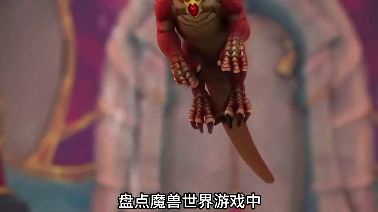 魔兽世界：吊打橙色阿曼苏尔预见的十个神级饰品，你们能说出多少。