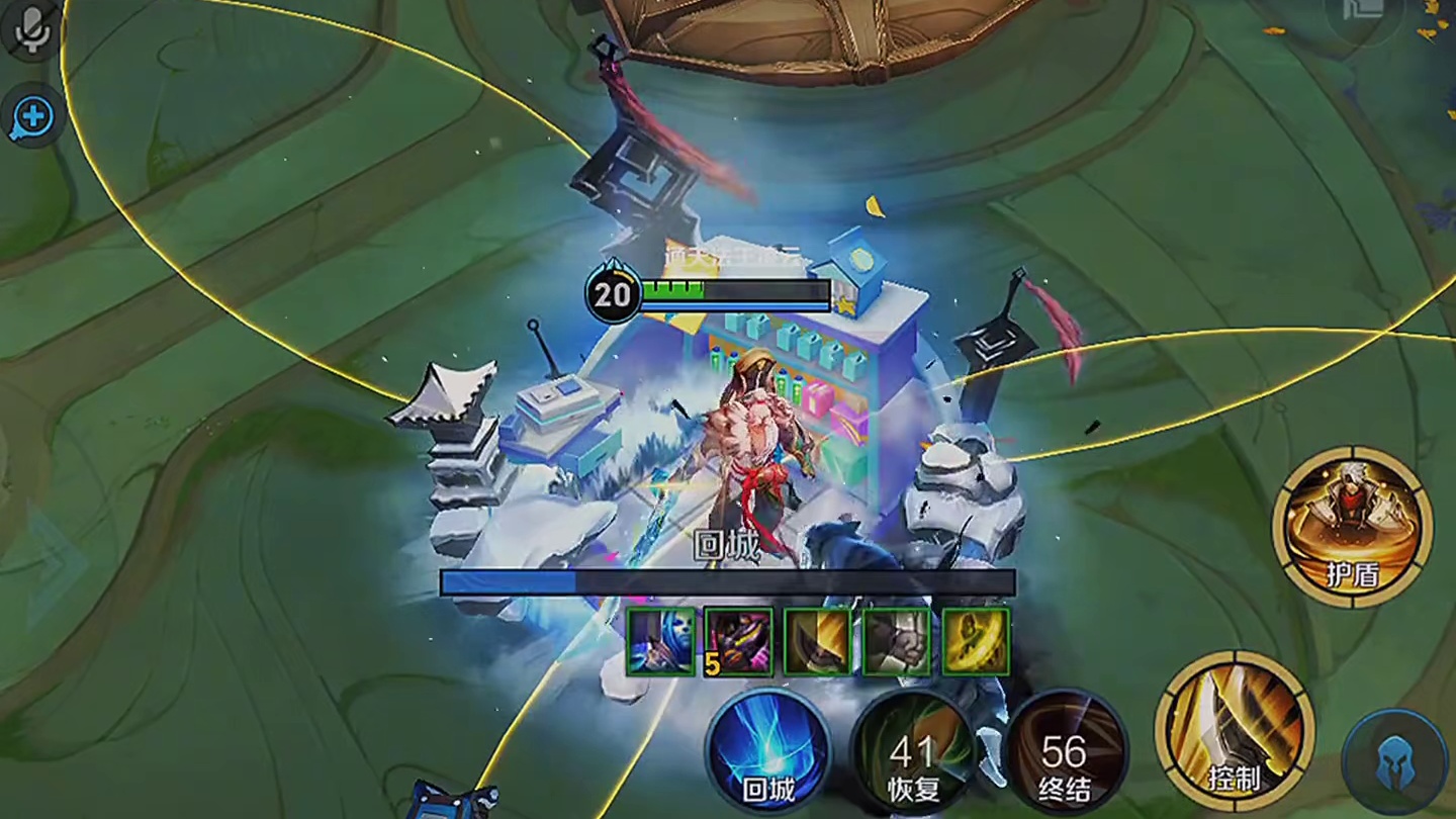 小鲁班感到非常委屈