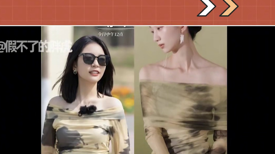 《喜欢你4》隐藏富婆 学霸级美女不得了