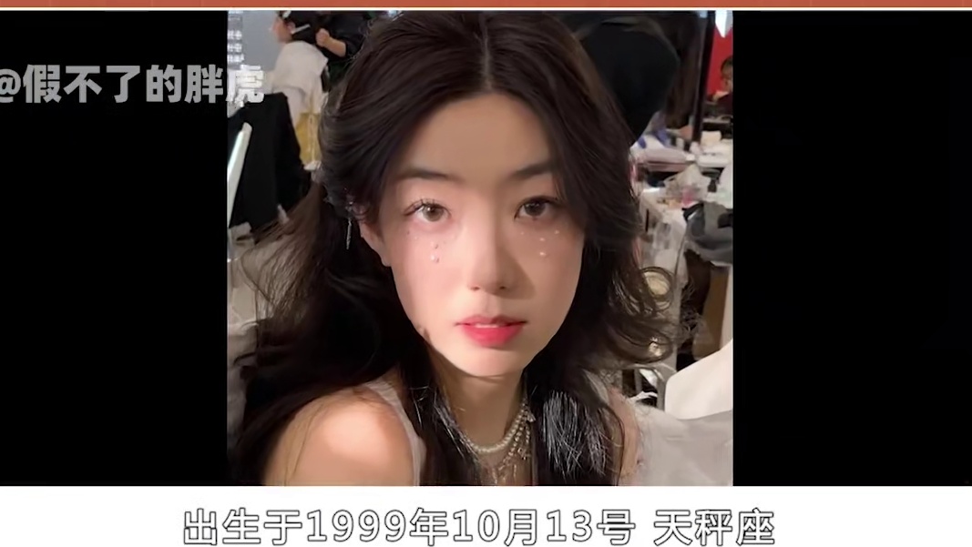 《怦然3》新人揭秘-女四登场开启五角恋