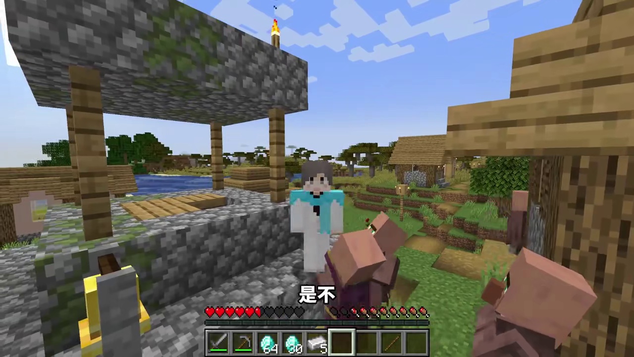 当MC添加钻石商店！我们可以挖到100w个钻石吗？！ #我的世界  #MC  #游戏内容风向标  #