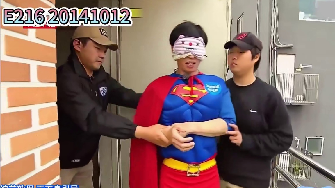 有名的胆小鬼  3