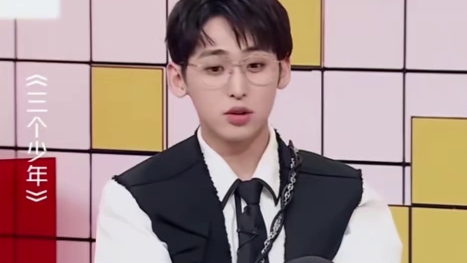 隔着屏幕都感受到了唐九洲的社死