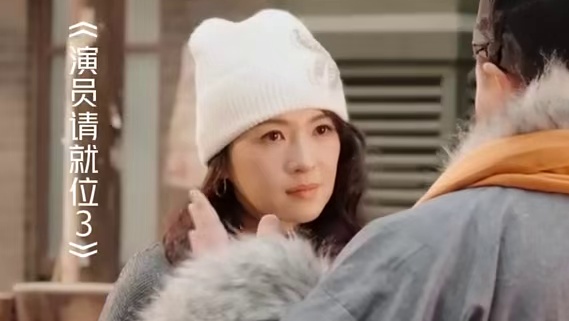 刘美含张亮好自然的表演