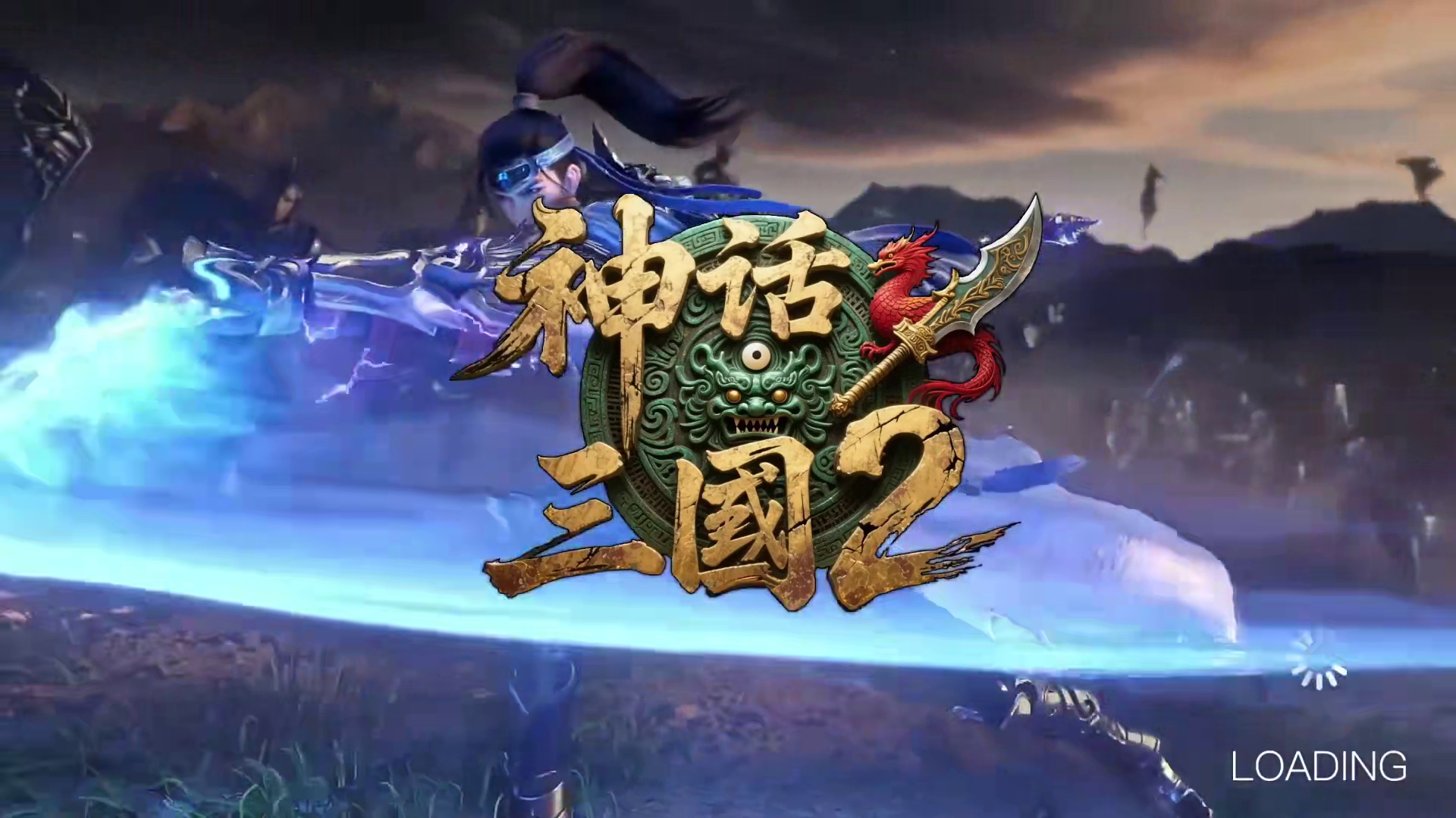 【老奇】10月25日夺城开始！