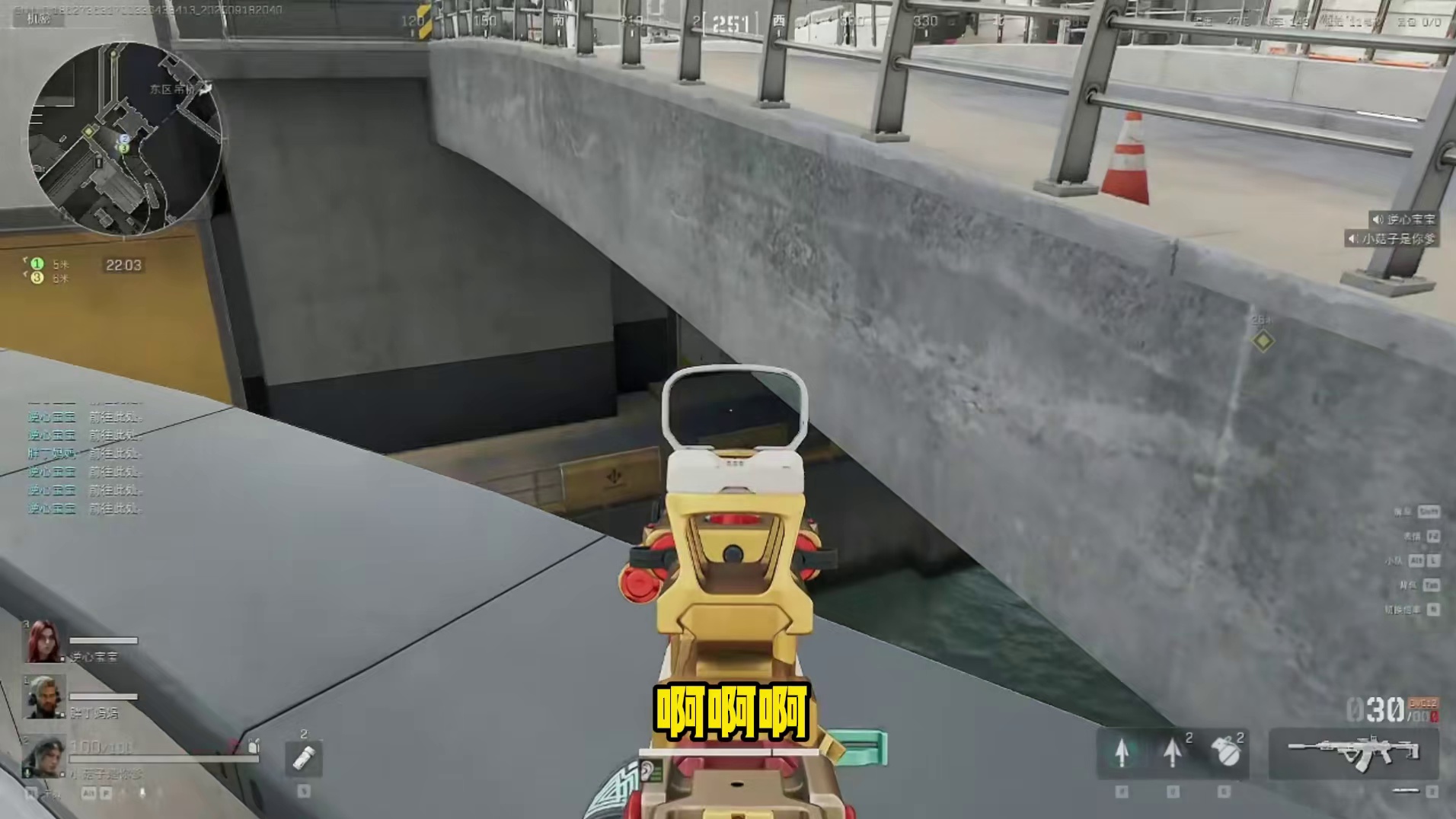 胖菇日常伏击敌人成功12