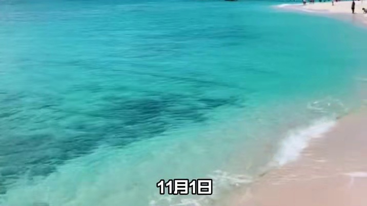 瓦友们，这个三亚看来不得不去了啊！#无畏契约联动TravisScot  #无畏契约变装派对  #无畏