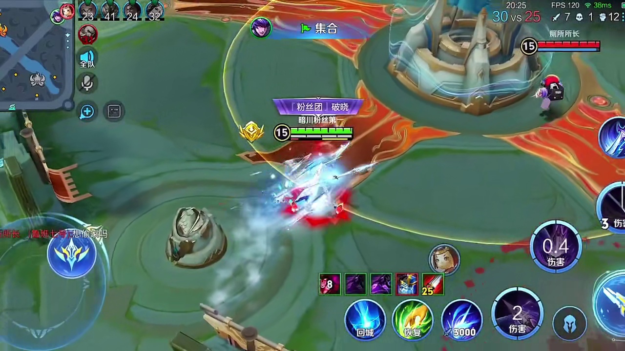 结束后对面队友时的鲁班