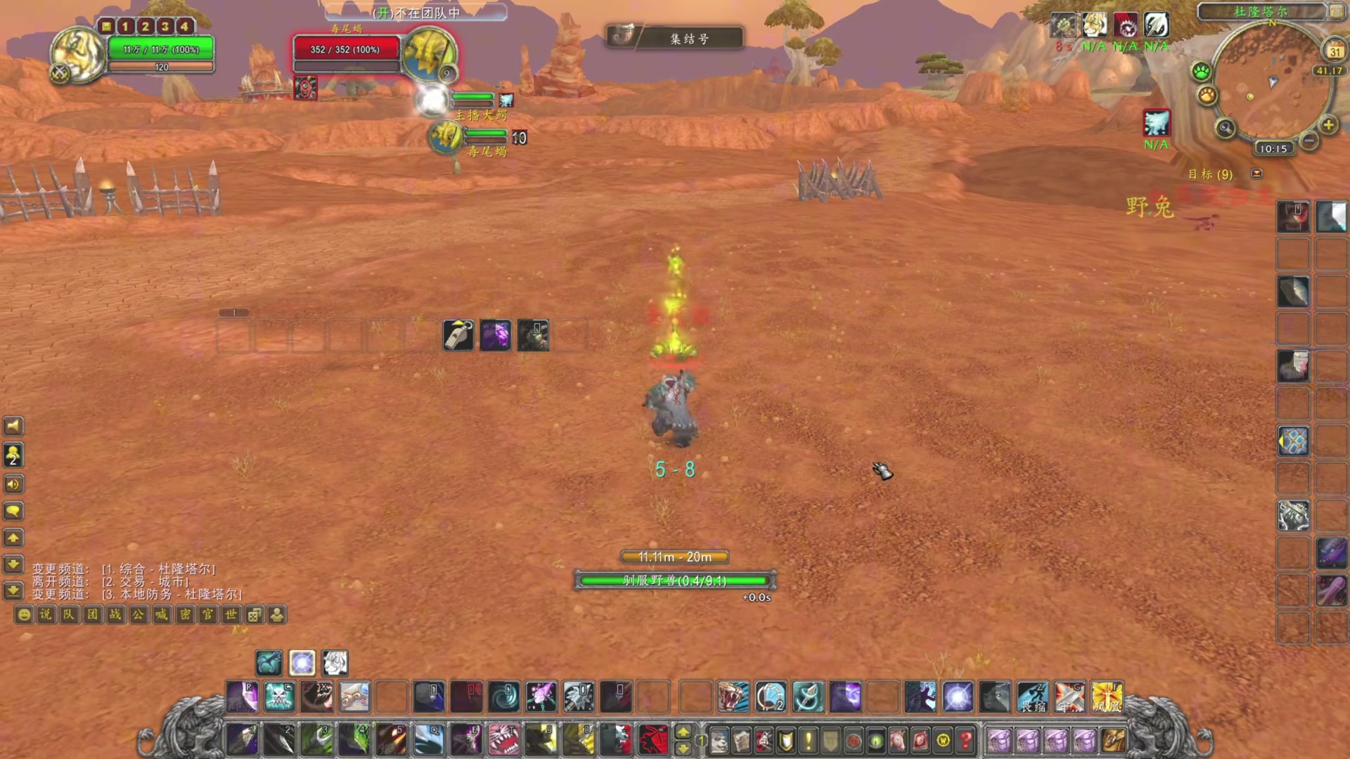 熊猫人前夕猎人怎么玩 天赋雕文怎么选 兽栏有哪些改动 #魔兽世界 #网易大神 #我们比你们多一个世界