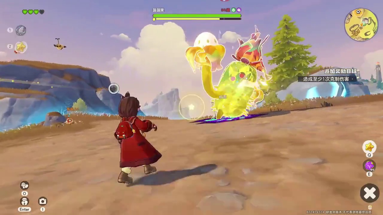 越级挑战轻松拿捏！等级低也能速通BOSS！ #洛克王国世界 #洛克王国世界同行测试 #洛搭子来洛 #