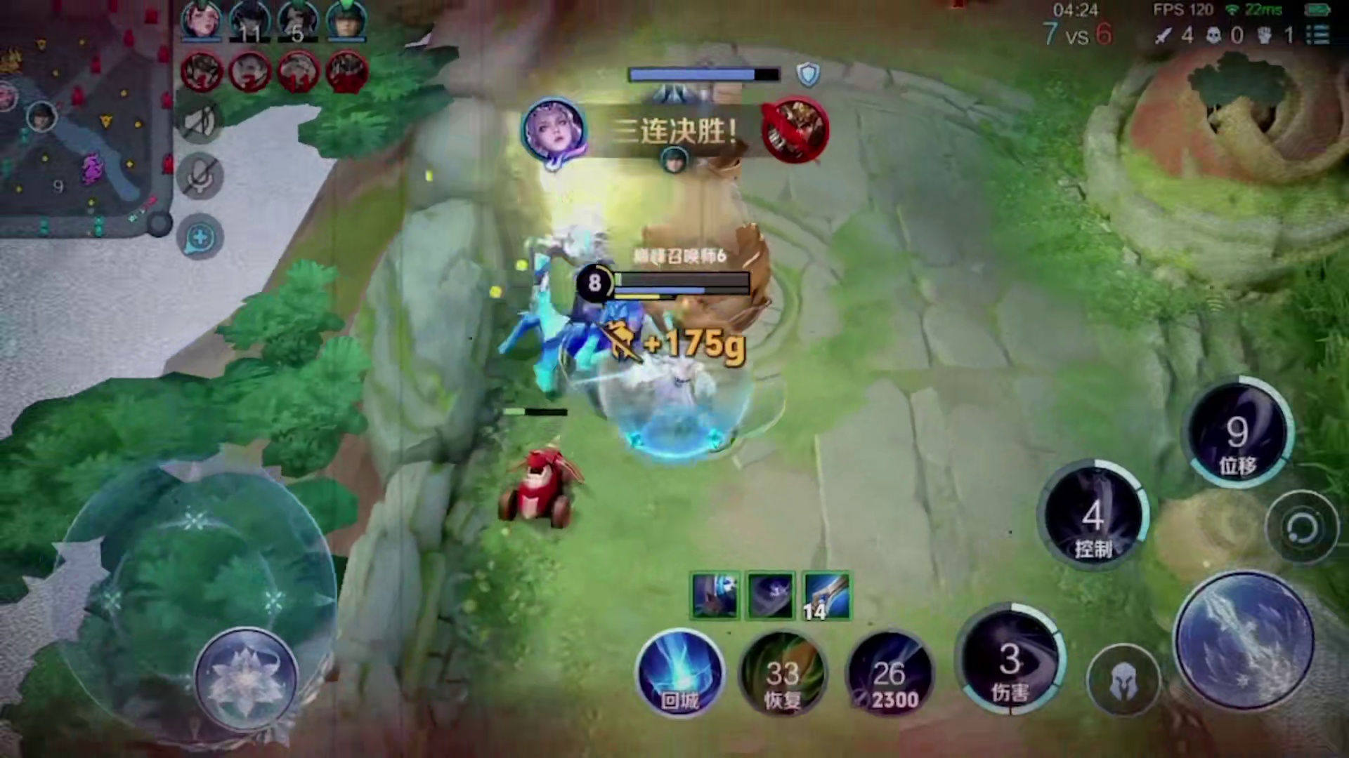 微凉：给我大啊