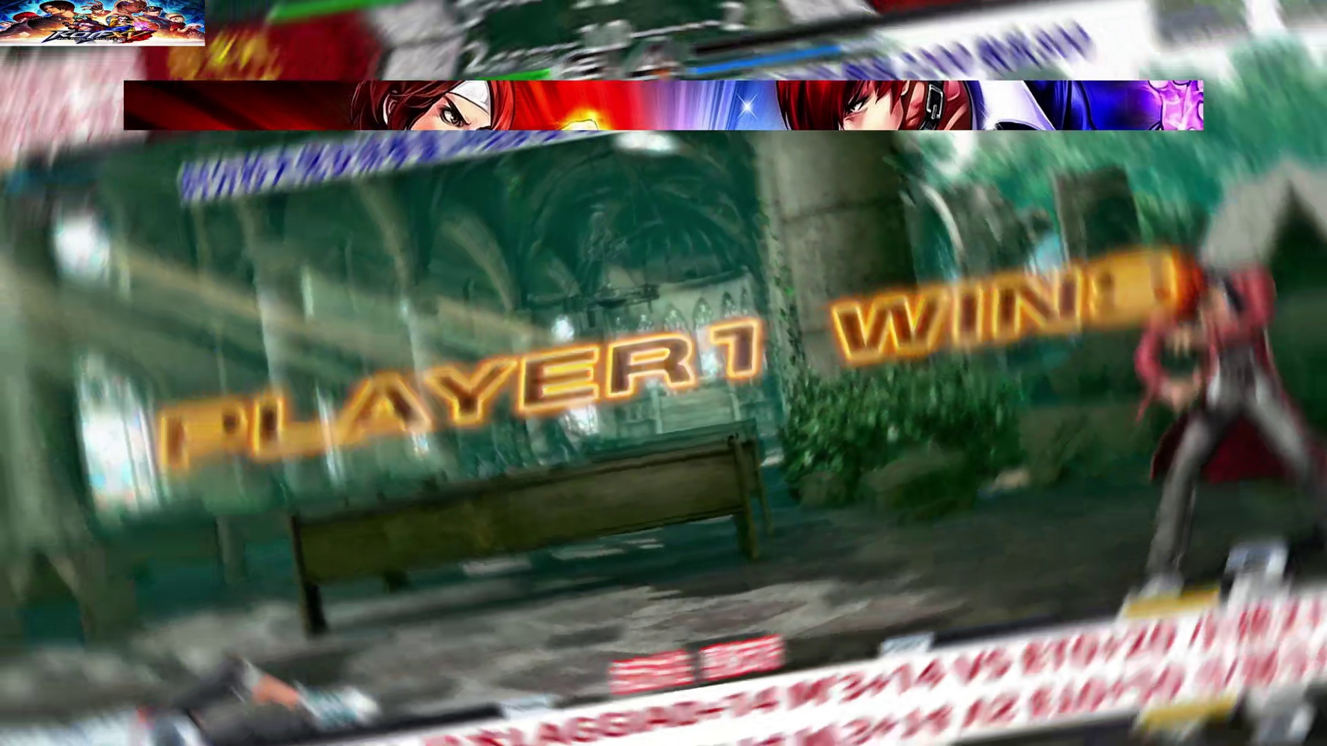 你有我也有！红眼八神刚正面！拳皇14