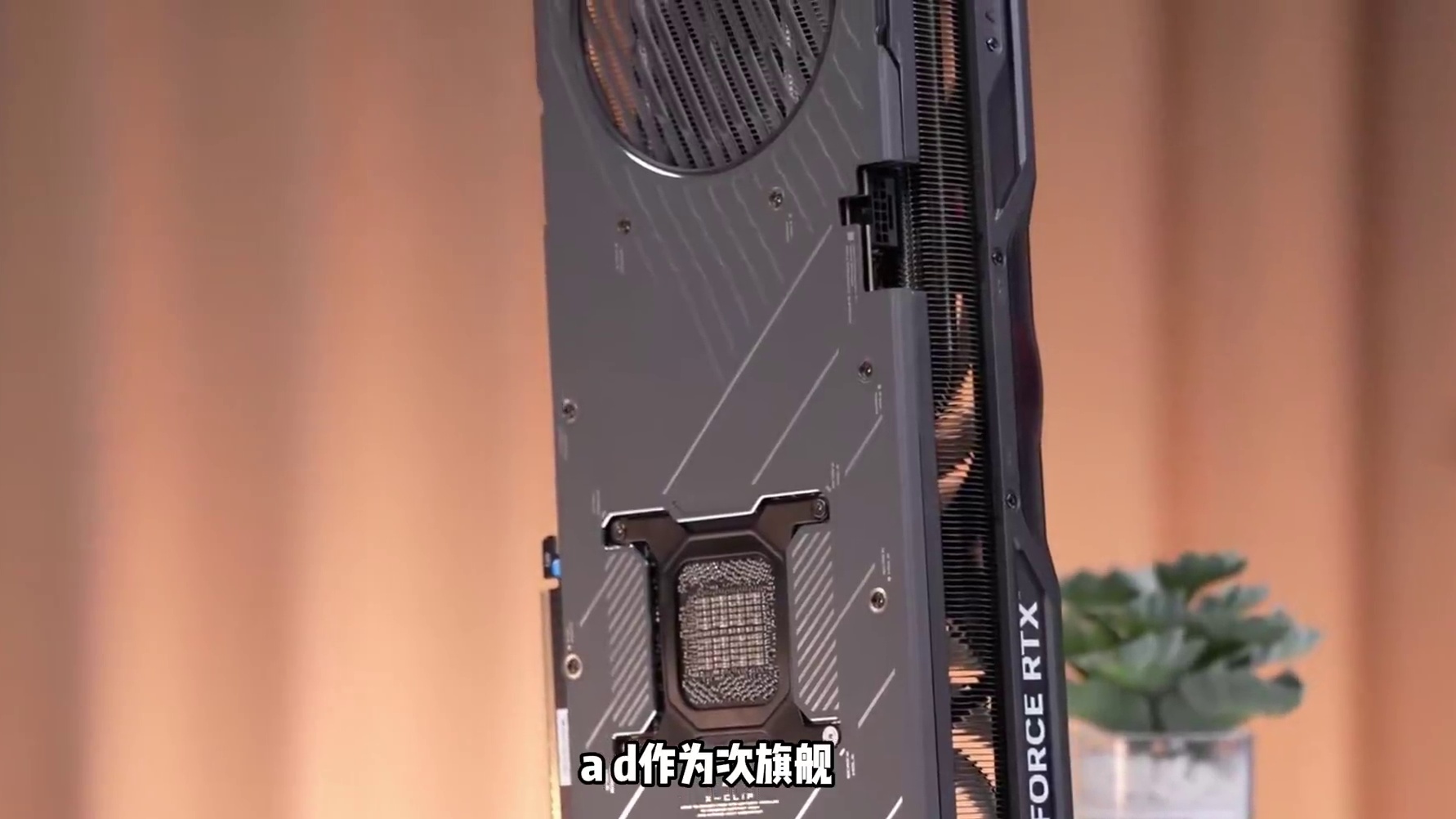 显卡品牌分类盘点-七彩虹篇