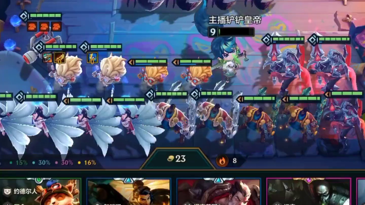 发牌员我想通了#金铲铲之战