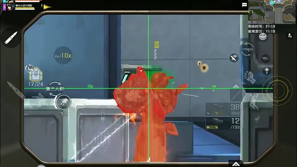 风暴突袭日冕城地图，无伤刷boss教程来了