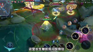 一個決策就能看出AG與其他隊伍的差距