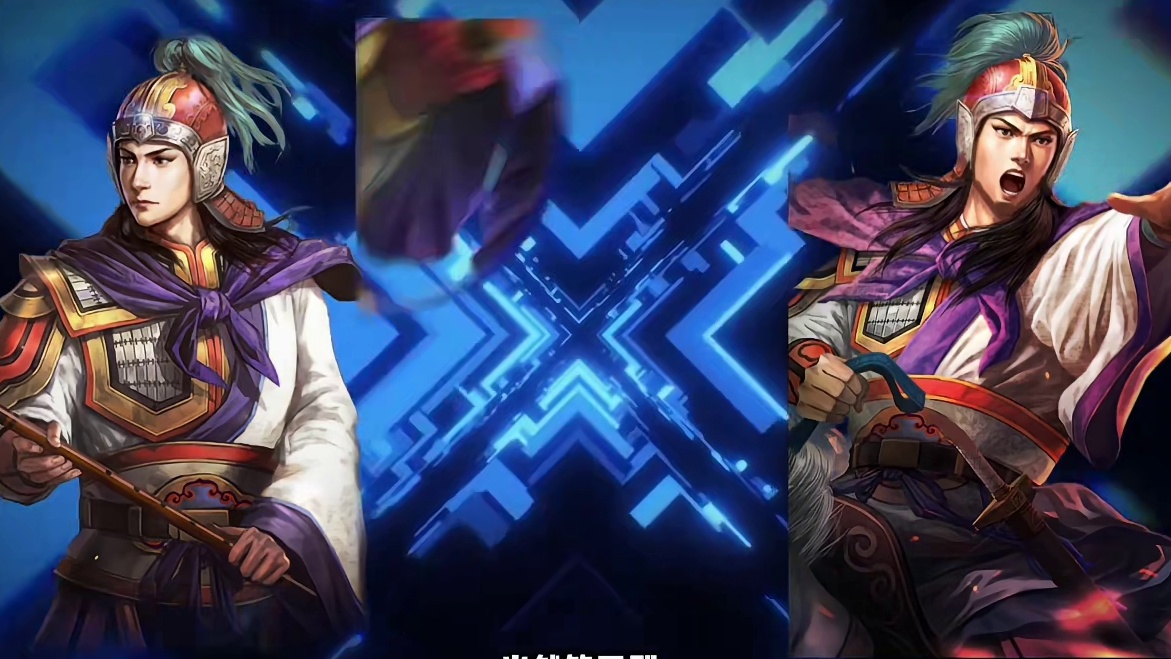 博康三国志战略版三战闲谈，现在SP周瑜，老周瑜该怎么选 #三国志战略版 #三国志战略版攻略 #三战创