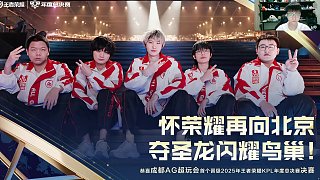 10.31 AG超玩會丶Cat直播名場面