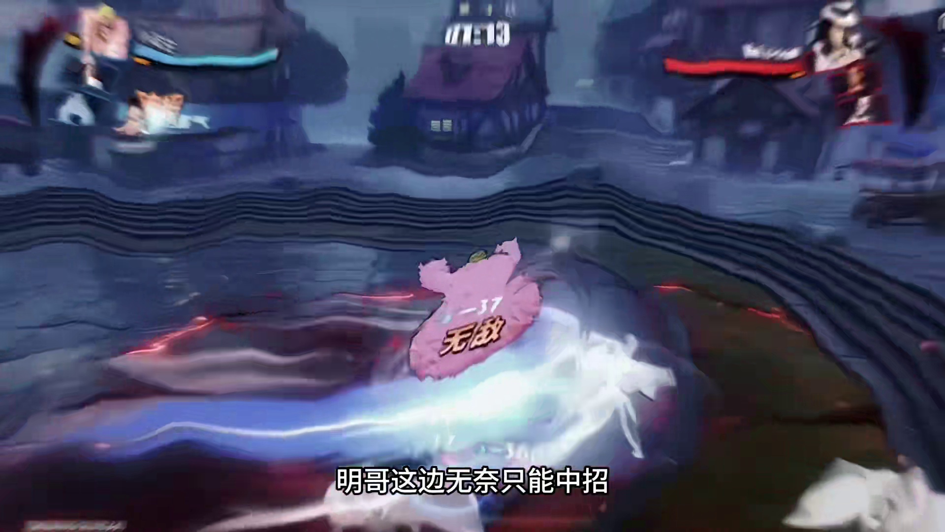 跨国竞技！国服明哥玩家VS传说52星外国友人？结局如何呢？#航海王热血航线 #白衣路奇 #红发