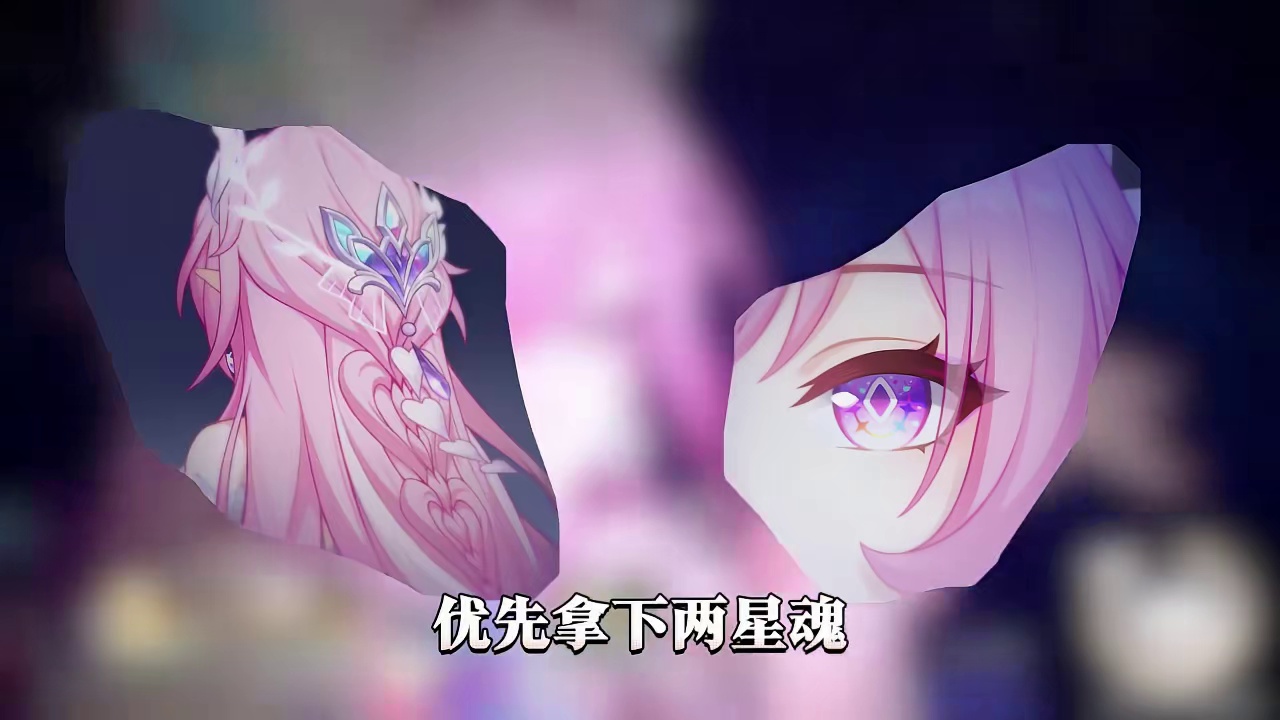 【星穹铁道】黄金裔的万能插件，昔涟要如何培养？遗器光锥配队怎么选？#崩坏星穹铁道#逐火英雄帖#昔涟#