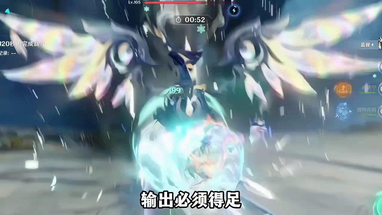 新一期幽境危战的保姆级攻略，N4可以靠逃课N5只能靠合理应对 月曜体系很爽但并不是唯一！  #原神空