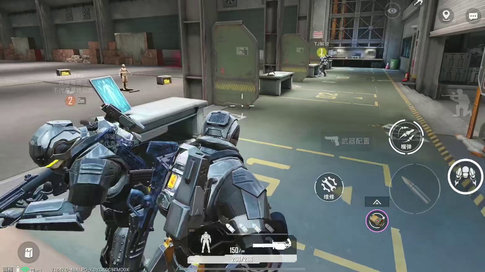 地铁逃生训练场上线！0成本玩机甲！