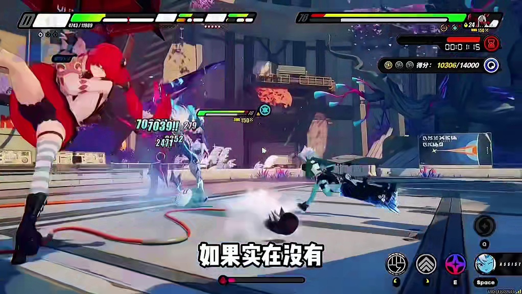 突然发现星见雅真的需要加强了！#绝区零 #绝区零创作激励计划 #绝区零攻略