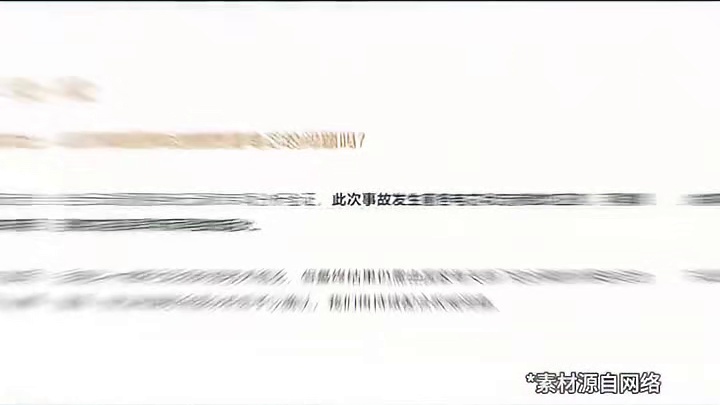 理想回应MEGA自燃：问题原因已找到，主动召回11411辆车