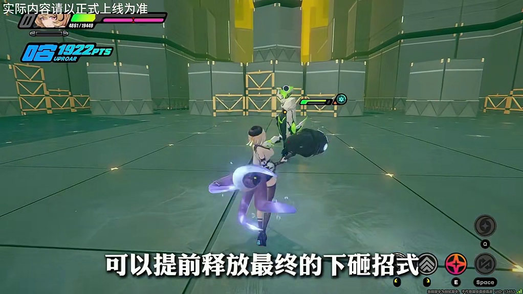 【伊德海莉 核心机制详解】技能机制/实战手法/阵容配队全方位解析 #绝区零 #绝区零创作激励计划  